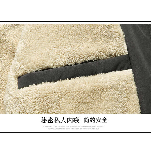 Woodpecker (TUCANO) cotton coat men's autumn and winter jacket plus velvet stand collar windproof warm lambswool loose jacket for men gray L