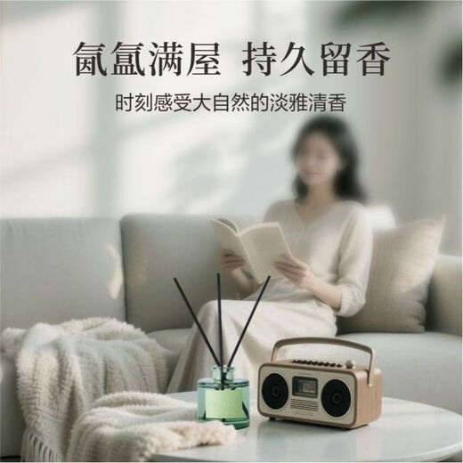 Shantou Lincun fire-free household jasmine white tea gardenia bedroom room indoor long-lasting fragrance white tea (four seasons tea clear) net content_50L