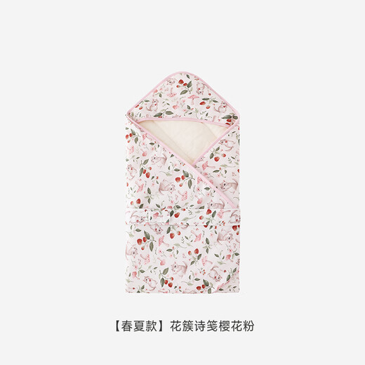 YEEHOO newborn baby blanket antibacterial clip constant temperature cotton bag single bamboo cotton baby out swaddle anti-jump baby blanket spring and summer style flower cluster poem paper cherry blossom powder 90 90cm