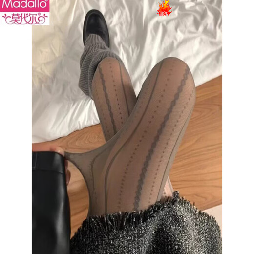 Modal Korean knitted socks for autumn and winter women's thickened warm pile leg covers with small leather shoes cuffed metal buckle winter stockings gray socks 1 pair one size fits all and looks slim when worn