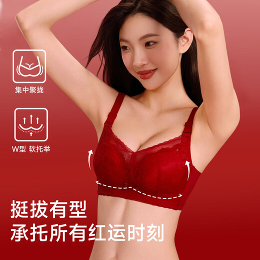 Urban Beauty Ben Ming Nian Red Underwear Set Women's Sexy Lace Small Breast Push Up Wedding Bride Bra Big Red ZHS4711 M 34/75 95-105Jin Jin is equal to 0.5 kg