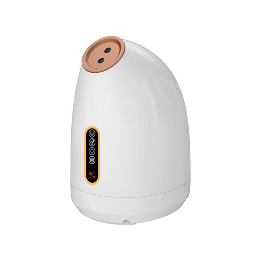 Avode facial steamer, hot and cold dual-spray facial household moisturizing nano-spray hydration device, fully upgraded hot and cold facial steamer, hot and cold dual-spray pure white Z16