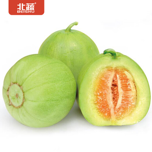 Beishu Melon Seeds Emerald Rock Sugar Seeds Croissant Honey White Sand Honey Spring Cantaloupe Seeds Beishu Tokyo Sweet Treasure Seeds 60 capsules 2 bags