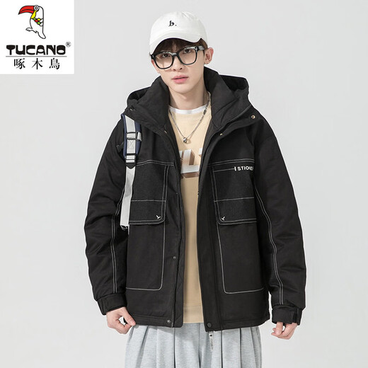 Woodpecker (TUCANO) 90 White Duck Down Jacket Men's Winter New Korean Style Loose Winter Clothes Trendy Brand Hooded Jacket Warm Men's Trendy Khaki M