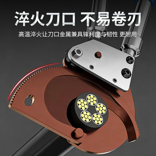 CIAA Germany Cable Scissors Industrial Grade Ratchet Manual Cable Cutter Wire Pliers Quick Cut Cable Copper Aluminum Armored Wire Industrial Grade (Cut 130MM Copper Aluminum Cable Free Handbag with Order)