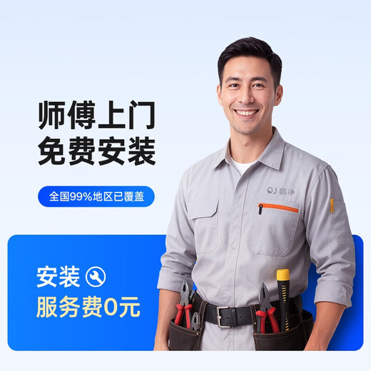 Xiaomi baby fully automatic frequency conversion wall-mounted household underwear sterilizing washing machine, washing, drying and drying integrated wall-mounted