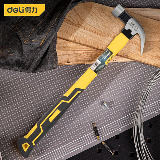 Deli fiber handle claw hammer iron hammer multi-purpose nail hammer iron nail hammer small hammer tool hammer hammer window breaking artifact with magnetic nail slot fiber handle 0.6kg DL5010Y