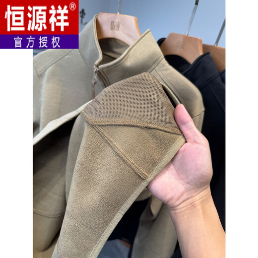 Hengyuan Xiang'ao бархат плюс бархатная утолщенная толстовка для мужчин, осенне-зимняя куртка для спорта и отдыха на открытом воздухе, мужской кардиган, воротник-стойка половинного цвета, оранжевый ZZ-9517 M