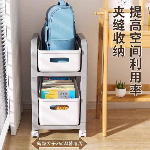 School bag storage rack movable household multi-layer trolley with wheels under the floor table to put the book storage rack artifact 2 layers of gray and white 1 large basket + 1 small frame universal wheels