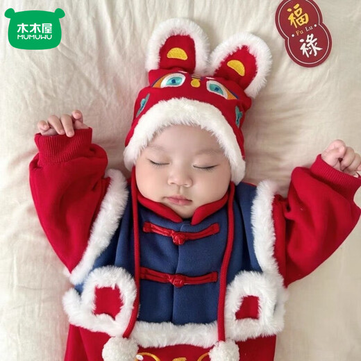 Mumuwu (mumuwu) baby New Year's greetings winter festive velvet thickened jumpsuit for men and women baby Year of the Dragon warm crawler clothing outing clothing shorts 73cm