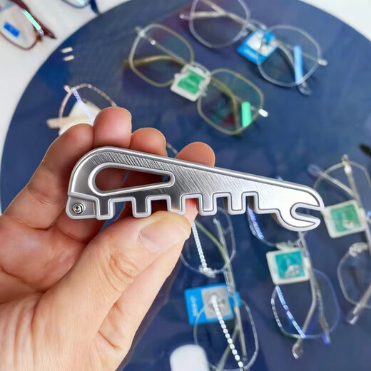 PATANLP multifunctional spectacle frame adjuster spectacle leg bending adjustment tool spectacle frame adjuster spectacle frame adjustment tool upgraded multifunctional spectacle frame adjuster