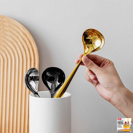 0TlifeCier soup spoon household soup spoon gold and silver stainless steel long handle Korean style Cier upgraded version original color Korean style large spoon