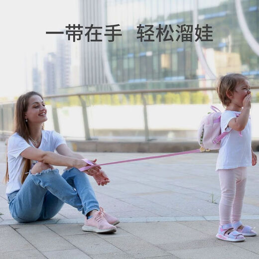 Ye Yu's cute cartoon children's baby anti-lost anti-lost casual baby bag backpack kindergarten school bag Doctor Bear school bag + baby anti-lost traction rope