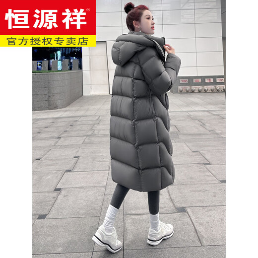 Hengyuanxiang long down jacket for women 2025 winter fashion new good-looking puff hooded thickened warm white goose down jacket gray L recommended 125-135 Jin Jin equals 0.5 kg