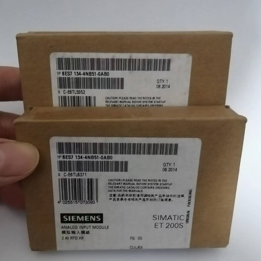 6ES7134-4NB51/4NB01/4FB01/4FB52/4FB00/4JB51/4JB50/ 6ES7134-4NB51-0AB0