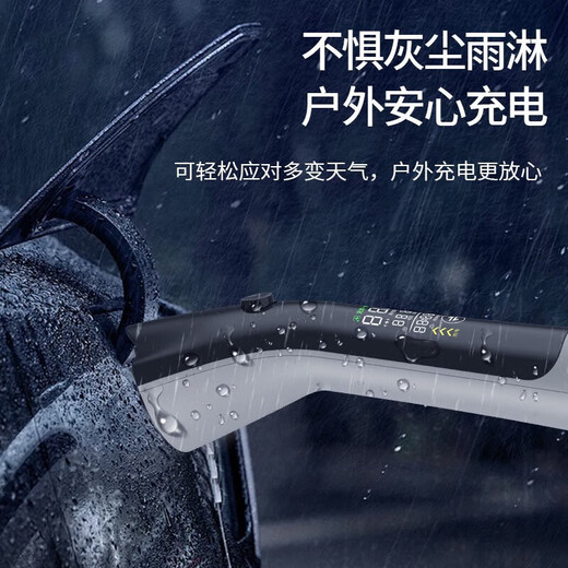Alicorna new energy charging and discharging integrated car home portable car charging gun 16A charger national standard universal 10 meter line charging and discharging integrated smart display