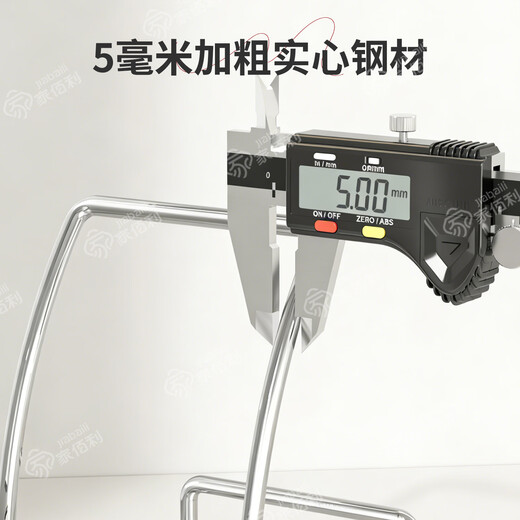 Home Baili Stainless Steel Cutting Board Rack Kitchen Cutting Board Placement Rack Countertop Pot Lid Rack Chopping Board Rack Chopping Board Storage Rack Bold Stainless Steel Pot Lid Rack