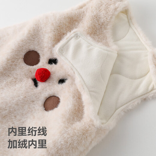 Betis baby jumpsuit suit winter thickened newborn thermal overalls for small-month-old baby clothes for going out beige 73cm