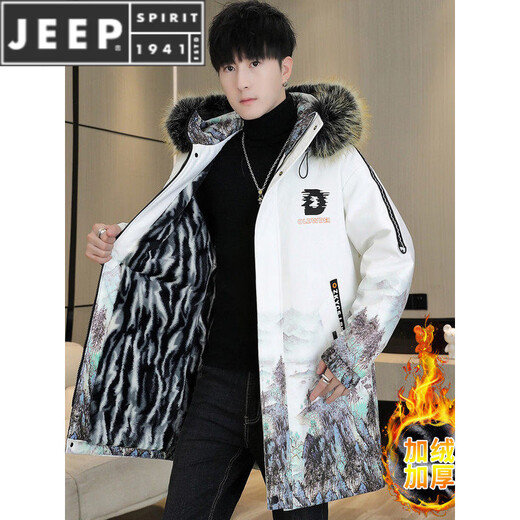 JEEP SPIRIT plus velvet and thickened men's jackets and jackets, a larger style to overcome cotton coats, autumn and winter men's mid-length cotton coats, windbreakers, white, plus velvet and thickened M, recommended 90-105 Jin Jin equals 0.5 kg