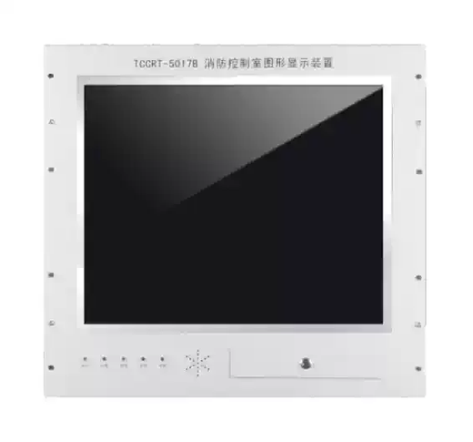 Yingkou Tiancheng TCCRT-5017B fire control room graphic display device CRT default