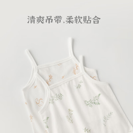 Wooden cotton men's and women's baby clothes, summer pure cotton suspenders, triangle harem, thin pajamas, baby one-piece romper, off-white/Longma spirit 66cm