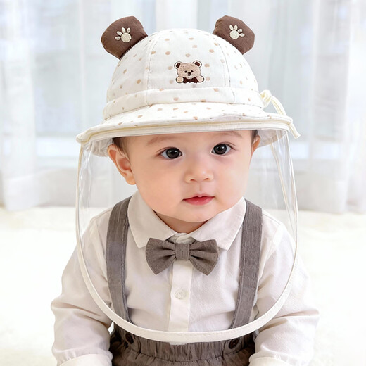 9i9 baby hat outdoor protective mask removable zipper baby basin hat fisherman hat anti-spray khaki bear