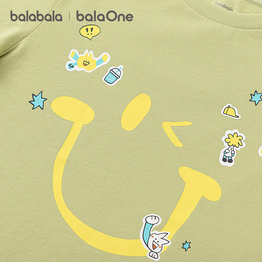 BalaOne children's clothing children's long-sleeved T-shirts for boys and girls 2026 spring pure cotton tops