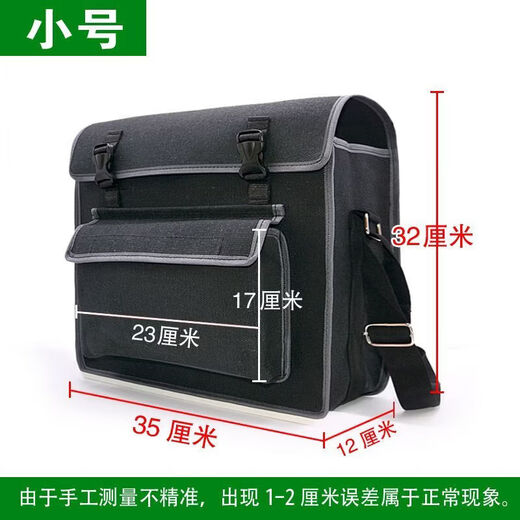 NAOISKEY construction site thickened canvas strong wear-resistant multifunctional large black carpentry bag bricklayer plumber bag strong thickened medium 40-13-35 cm