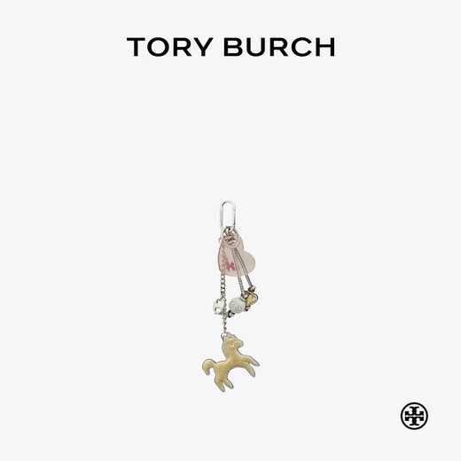 Tory Burch Year of the Horse Special Series Heart-Shaped Pony Pendant Keychain TB 178336 Gold 700 OS