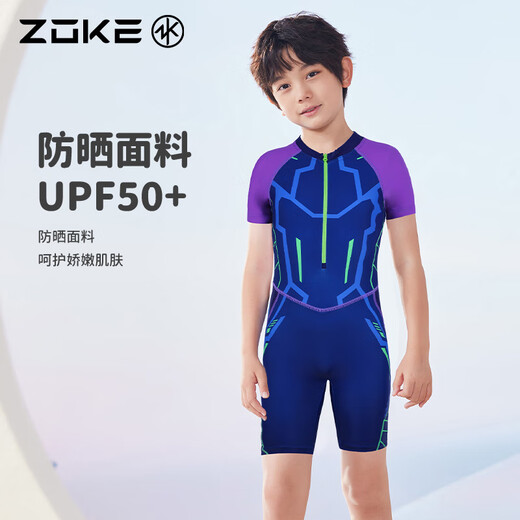 ZOKE children's swimsuit, boys' one-piece boxer briefs, quick-drying swimming training for older children, 2025 new sun protection swimsuit, purple orchid mecha upf50+ sun protection fabric 125503544 170 size 10, recommended height 110-120cm, weight 38-44