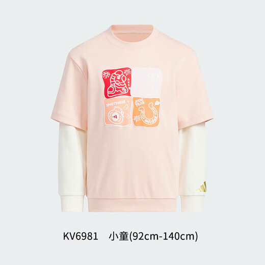 Adidas children's clothing girls round neck sweatshirt 26 New Year's model medium and large children's cartoon print fake two-piece sweatshirt KV6981 KV6981 light pink/white 164