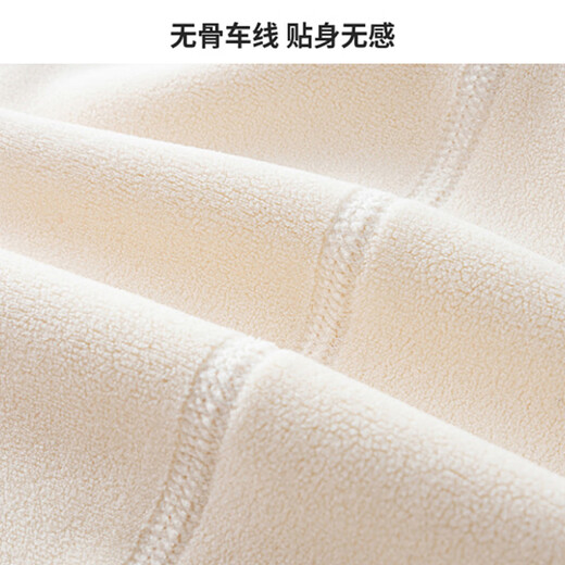 Babyprints baby jumpsuit autumn and winter thickened warm crawl suit for men and women baby soft harem home underwear Xing66