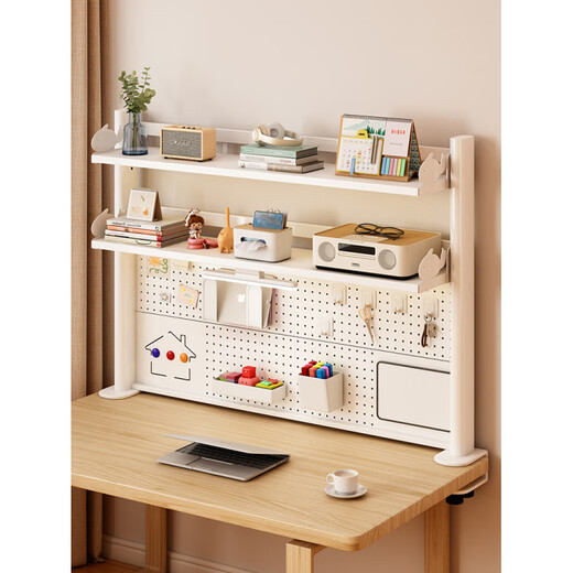 DL Fat Donglai same style hole board desktop bookshelf home children's study table storage rack dormitory office computer length 120 height 63 22 kit