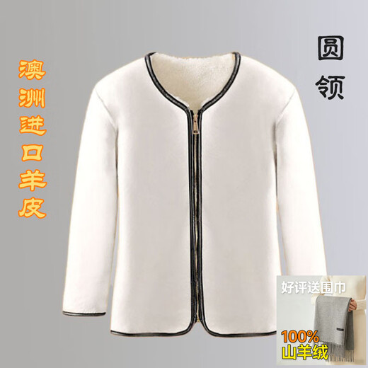 FHHUABD Ordos 100% Cashmere Sheepskin Cotton Jacket for Men and Women Thickened Warm Stand-up Collar Middle-aged and Elderly Sheep Sheared Liner Stand-up Collar S