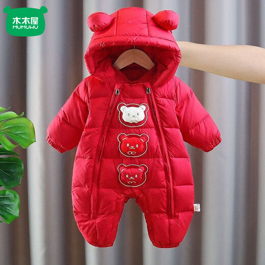 Mumuwu (mumuwu) baby outing clothes, winter clothes, winter New Year clothes, jumpsuit, baby girl, warm newborn, thickened velvet khaki PF133 80cm