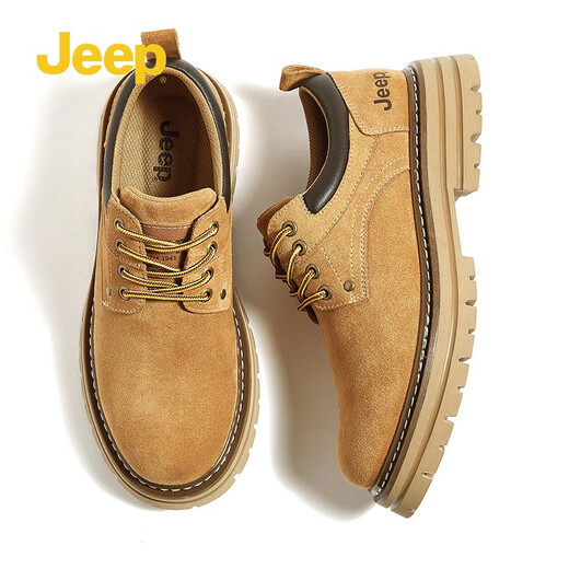 Chaussures pour hommes Jeep 2025 Printemps et automne Nouveaux chaussures de travail pour hommes American rétro doux pliables et chaussures jaunes décontractées jaune terreux (taille de chaussure de sport) 44