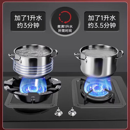 Fire-concentrating windshield gas stove bracket anti-slip gas stove shelf bracket accessories windshield household fire-concentrating hood four- and five-claw universal windshield