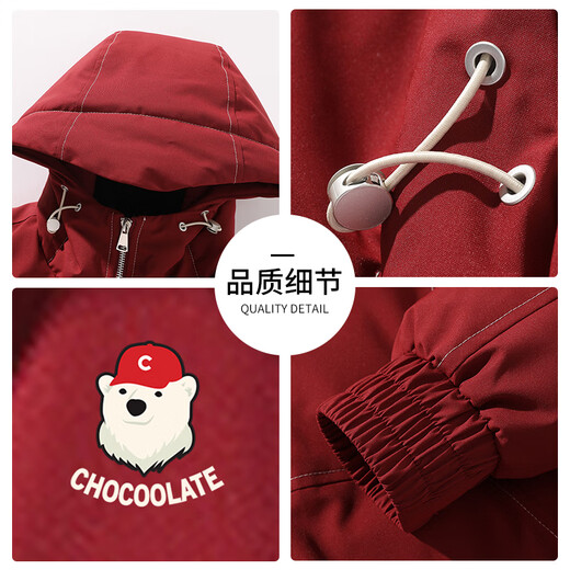 CHOCOOLATE it trendy brand thickened and warm men's cotton-padded jacket winter new style lazy style versatile comfortable hooded casual jacket rose red 3XL recommended 180-200Jin Jin equals 0.5 kg