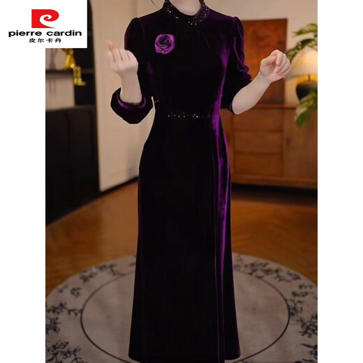 Pierre Cardin velvet thickened rayon velvet dress 2025 autumn and winter new temperament waist slimming western style dress skirt purple 2XL recommended 125-135Jin Jin equals 0.5 kg