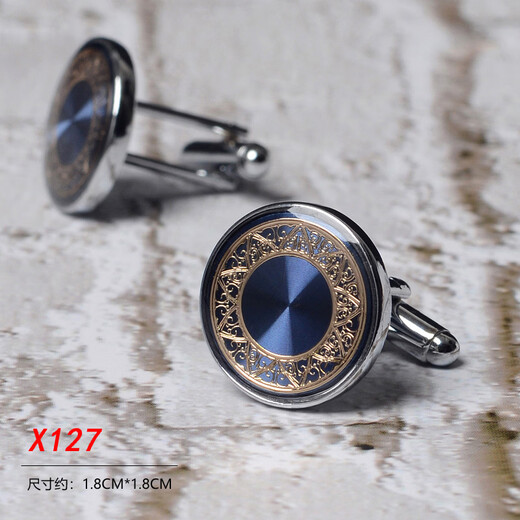 Qiyuemang sunflower color changing blue French shirt cufflinks cuff nails business men's cuff nails shirt buttons cuff buttons men and women x127_sunflower color changing blue