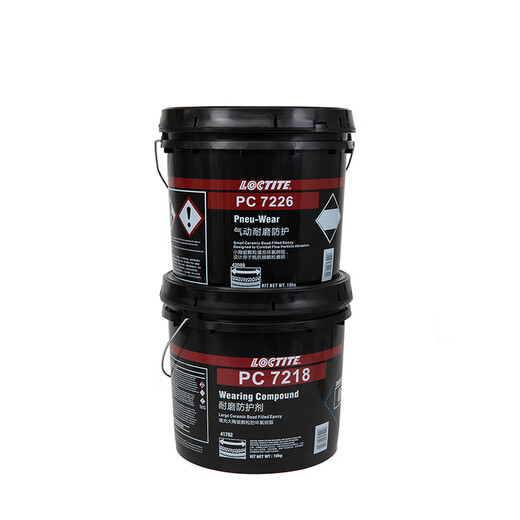Loctite PC7226 7218 pneumatic wear-resistant protective agent coating 41782 large and small particle glue 10KG gray_10kg