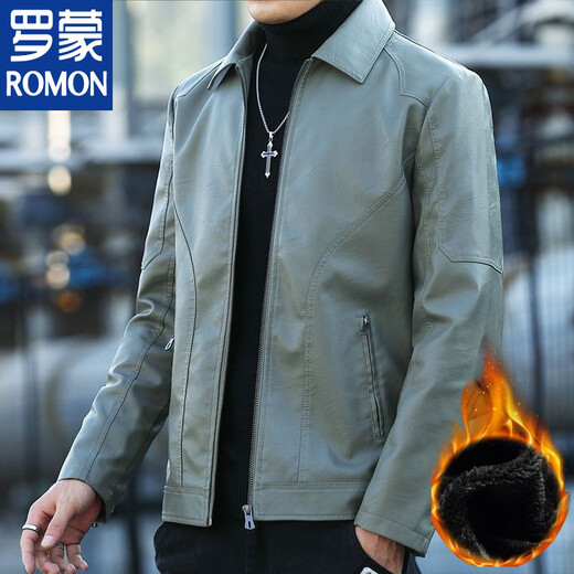 ROMON Leather Men's Jacket Haining Motorcycle Lapel Plus Velvet Warm Autumn and Winter Young and Middle-aged Men's Slim Leather Jacket Pocket Style Black Single Jacket M Recommended 90-115 Jin Jin equals 0.5 kg
