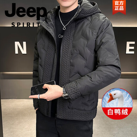 JEEP SPIRIT young men's large size down jacket autumn and winter trendy hooded coat fat men's high-end white duck down extreme cold clothing plus fat plus size men's clothing - black M