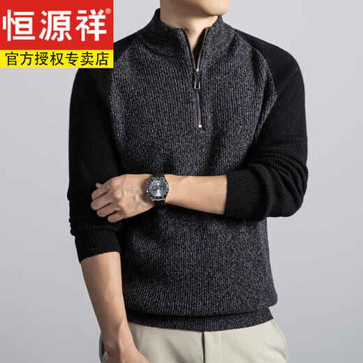 Hengyuanxiang 100% wool sweater men's autumn and winter half turtleneck zipper chain bottoming shirt middle-aged dad sweater black L 170