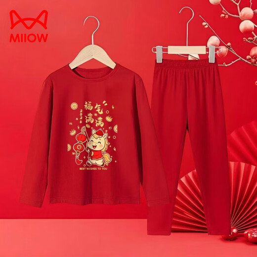 Cat Man (MiiOW) Pure Cotton Year of the Horse, Zodiac Year Autumn Clothes and Autumn Pants Children's Winter Basement Warm Suit for Boys and Girls New Year's Eve Clothes Pure/Cotton Autumn Clothes and Autumn Pants China Golden Horse 160 75-95Jin Jin is equal to 0.5 kg