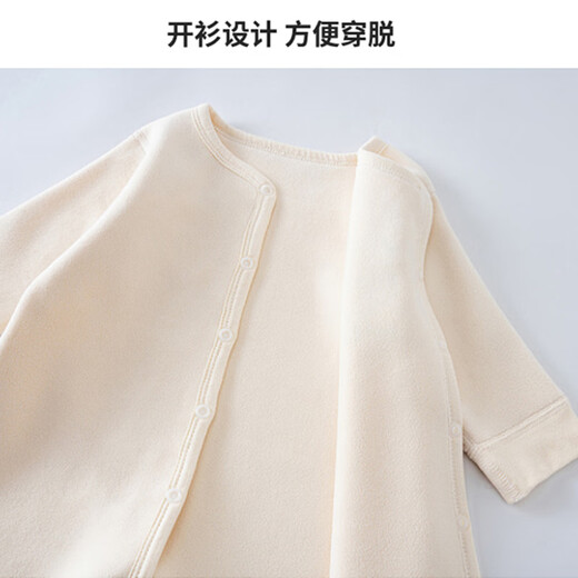 Babyprints baby jumpsuit autumn and winter thickened warm crawl suit for men and women baby soft harem home underwear Xing66