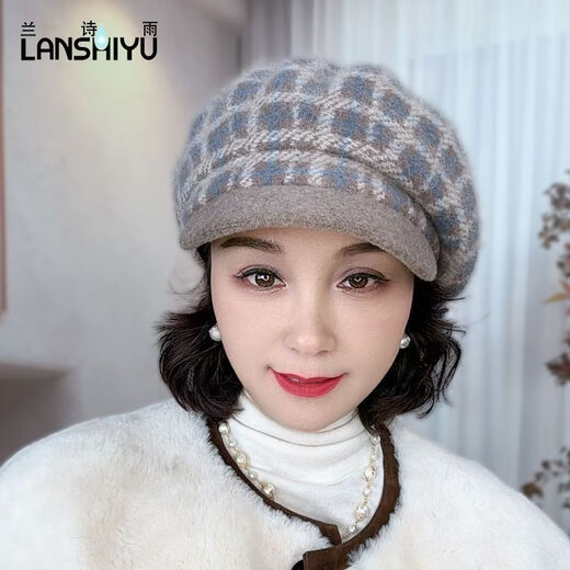 Lanshiyu (LANSHIYU) woolen plaid hat for women autumn and winter beret plaid fashion warm wool painter hat fashionable octagonal hat for women red and blue plaid M 50-58CM