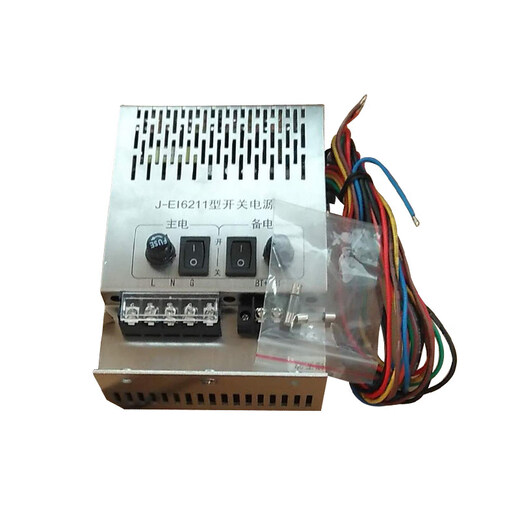 EI-6000 series fire host power supply/EI-6212/EI-6213 J-IEI-6212