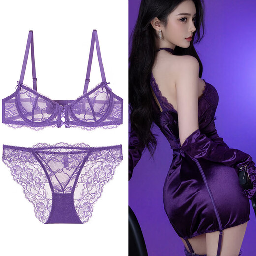 Victoria Palace Sexy Underwear Lace Women's Ultra-Thin Hollow Breathable and Comfortable Secondary Breast Retractor Side Support Gathering Pure Desire Bra Set Light Blue 85C/38