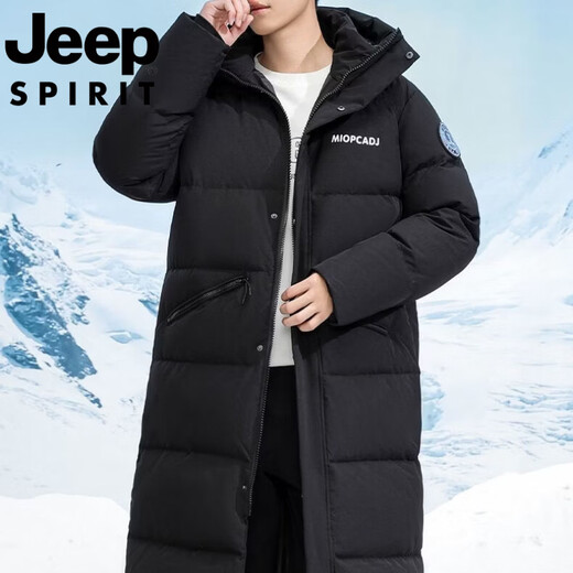 JEEP international brand down jacket men's winter extended version over the knee mid-length white duck down warm and cold-proof jacket RTRR gradient white men's single piece M